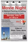 Movie Night & Maillard Painting Unveiling